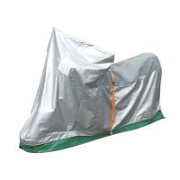 HIRAYAMA ビッグスクーター用カバー バイクバリア 4型 大型スクーター（大型シールド） 平山産業 | パークアップバイクYahoo!店