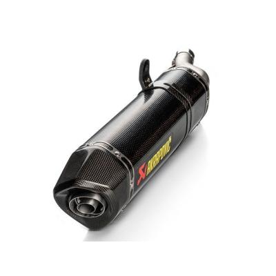 cbr400r nc56 マフラー（AKRAPOVIC／バイク） | 車、バイク、自転車 の