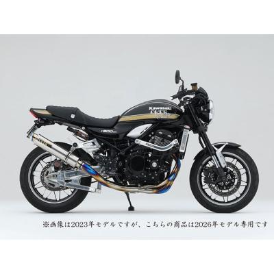 z900rs マフラーモナカ（バイク用フルエキゾースト）｜マフラー