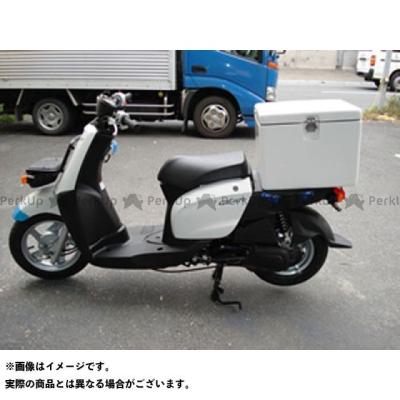 JMS カブ（バイク用トップケース、リアボックス）｜バイク用ボックス