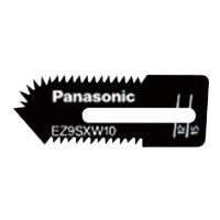 正規品／Panasonic 切削工具 EZ9SXW10 角穴カッター替刃（2枚）木工 Panasonic バイク 車 自動車 自転車 | パークアップバイクYahoo!店