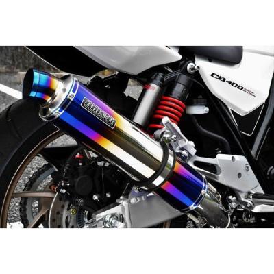 cb400sf4本出しマフラー（バイク用フルエキゾースト）｜マフラー