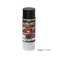 正規品／sundaypaint 日用品 2液ウレタンスプレー 黒 320ml サンデーペイント 日用品 | パークアップバイクYahoo!店