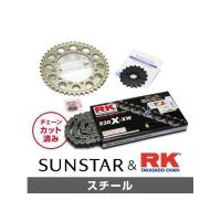 正規品／SUNSTAR ニンジャ900 スプロケット関連パーツ KR5C511 スプロケット＆チェーンキット（スチール） サンスター バイク | パークアップバイクYahoo!店