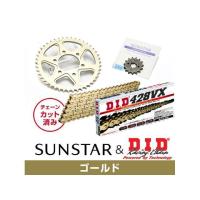 正規品／SUNSTAR XLR250バハ XLR250R スプロケット関連パーツ KD20703 スプロケット＆チェーンキット（ゴールド） サンスタ… | パークアップバイクYahoo!店