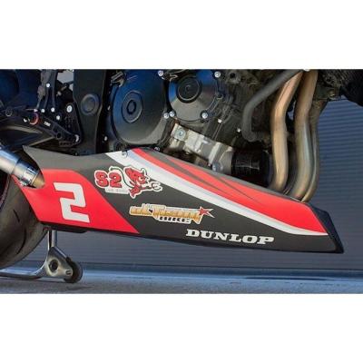 GSX750Rアンダーカウルセット gsx750（バイク用アンダーカウル）｜外装パーツ｜バイク | 車、バイク