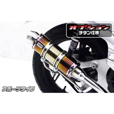 pcxマフラー（WirusWin）の商品一覧 通販 - Yahoo!ショッピング