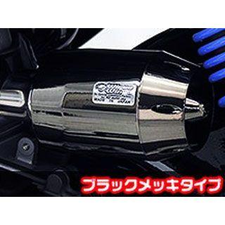 アドレスv125 エアクリーナーのおすすめ人気商品一覧 通販 - Yahoo