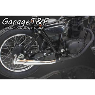 250tr マフラー（Garage T＆F）の商品一覧 通販 - Yahoo!ショッピング