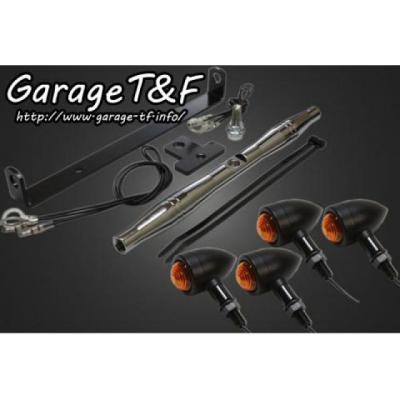 ドラッグスター250 ウインカーステーのおすすめ人気商品一覧
