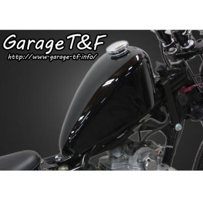 フリスコスタイル（バイク タンク）｜タンク、燃料系｜バイク | 車
