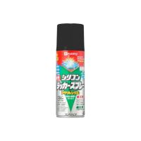 正規品／Kanpe Hapio D.I.Y. 油性シリコンラッカー つや消しブラック 420ML カンペハピオ 日用品 | パークアップバイクYahoo!店