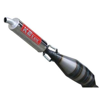 dioチャンバーのおすすめ人気商品一覧 通販 - Yahoo!ショッピング