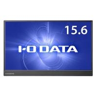 IODATA LCD-CF161XDB-M 15.6型 / 1920×1080 / HDMI、Type-C、 / ブラック / ス | スターワークス社