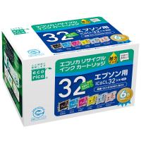 エコリカ エプソン IC6CL32対応リサイクルインク 6色パック ECI-E326P/BOX 残量 | スターワークス社