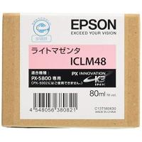 エプソン EPSON 純正インクカートリッジ ライトマゼンタ 80ml ICLM48 | スターワークス社