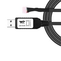 WitMotion USB to RS485 Modbus RTU コンバータケーブル（CH340チップ付き）、4 | スターワークス社