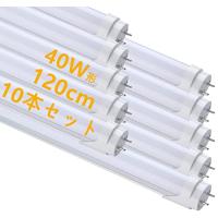 LED 蛍光灯 40W形 直管 昼光色 120cm 2300LM グロー式工事不要 買い換え 節電 工 | スターワークス社