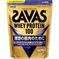 ザバス(SAVAS) ホエイプロテイン100 ミルクティー風味 980g 明治 | スターワークス社