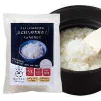 【こんにゃく米】伊豆河童 ゼンライス 8袋入り (60g/袋) 糖質オフ カロリー50%カ | スターワークス社