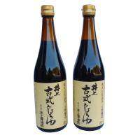 井上古式じょうゆ720ml×2本セット（天然醸造・こいくち）【奥出雲・井上醤油店 | スターワークス社