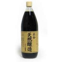 正金醤油 天然醸造醤油 こいくち 1000ml | スターワークス社