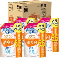 【大容量】 ソフラン プレミアム消臭 アロマソープの香り 柔軟剤 詰め替え メガ | スターワークス社