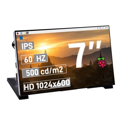 raspberry PI 3 ディスプレイ 7インチ 1920のおすすめ人気商品一覧
