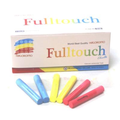 HAGOROMO　羽衣チョーク フルタッチ しろ あか きいろ chalk あお 楽天市場】【HAGOROMO】フルタッチチョーク10色セット（白、赤