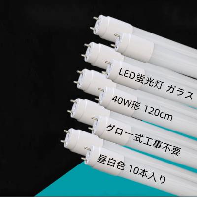 蛍光灯 40形（家電）のおすすめ人気商品一覧 通販 - Yahoo!ショッピング