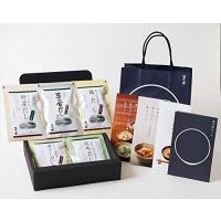 茅乃舎だし（食品その他） | 食品 のおすすめ人気商品一覧 通販