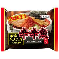 寿がきや 井の庄監修 辛辛魚ラーメン 辛辛MAXバージョンII 134g×10袋 | スターワークス社