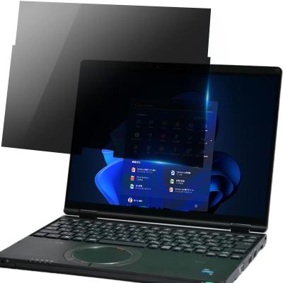 cf-sr3のおすすめ人気商品一覧 通販 - Yahoo!ショッピング