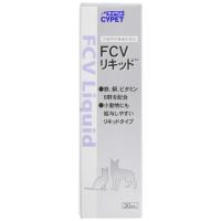 サイペット (CYPET) FCVリキッド 30ml | スターワークス社
