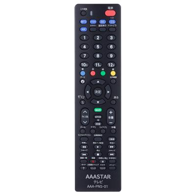 リモコン新品同様】Panasonic VIERA 24型 TH-24E300 【楽天市場】th