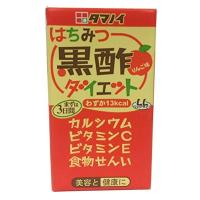 タマノイ はちみつ黒酢ダイエット LL 125ml×24本 | スターワークス社