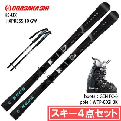 OGASAKA オガサカ　FC-X 158cm スノーボード2点セット OGASAKA FCのおすすめ人気商品一覧 通販 - Yahoo!ショッピング