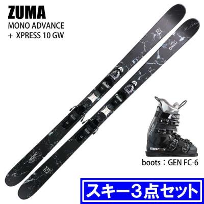 スキー3点セット（モデル年式：23ー24モデル）のおすすめ人気商品一覧