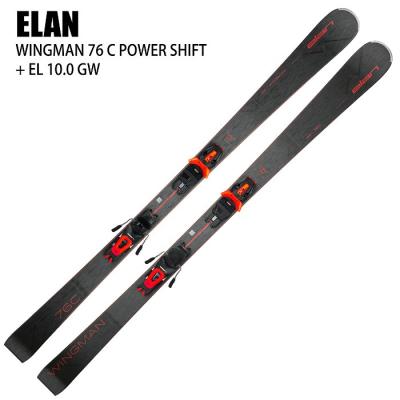 elan スキー板の商品一覧|スキー|スポーツ 通販 - Yahoo elan スキー板の商品一覧|スキー|スポーツ 通販 - Yahoo
