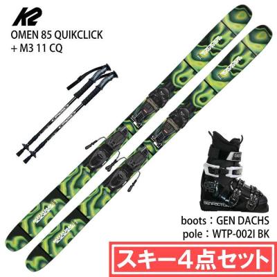 トマト　スキーセット ZUMA ツマ 99cm スキーボード 25-26 KRU:Z Mini 99SW＋ルック XPRESS10