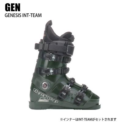 GEN FACTORY スキーブーツの商品一覧|スキー|スポーツ 通販 GEN FACTORY スキーブーツの商品一覧|スキー|スポーツ 通販