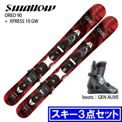 ファンスキーセットのおすすめ人気商品一覧 通販 - Yahoo!ショッピング