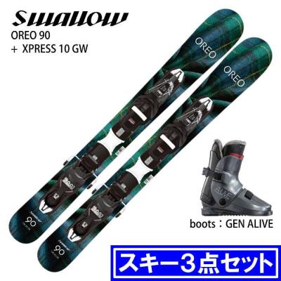 swallow skiのおすすめ人気商品一覧 通販 - Yahoo!ショッピング