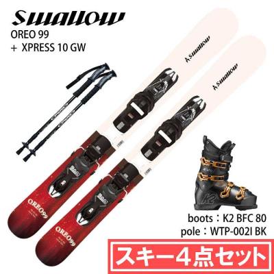 スキー板 4点セットの商品一覧 通販 - Yahoo!ショッピング