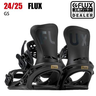 flux dsの商品一覧 通販 - Yahoo!ショッピング flux dsの商品一覧 通販 - Yahoo!ショッピング