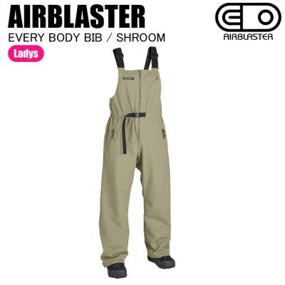 AIRBLASTER エアブラスター ウェア Beast Bib Youth Beast Bib | AIRBLASTER | エアブラスタージャパン公式サイト