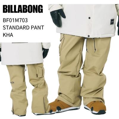BILLABONG スノーボード パンツ｜ウエア｜スノーボード｜スポーツ