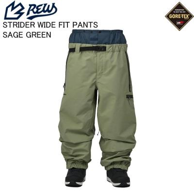 REW スノーボード パンツ｜ウエア｜スノーボード｜スポーツ おすすめ