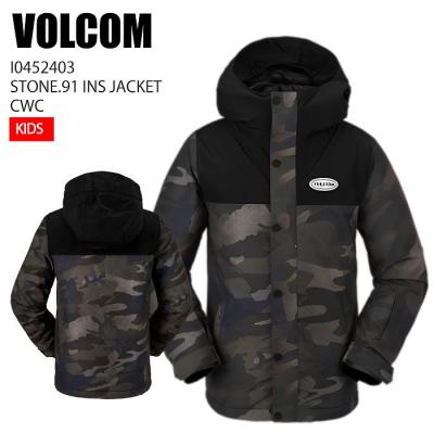 ボルコム キッズ スノーウェアのおすすめ人気商品一覧 通販 - Yahoo
