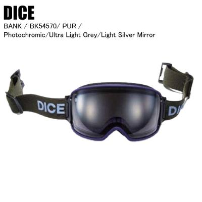 dice ゴーグル bankのおすすめ人気商品一覧 通販 - Yahoo!ショッピング